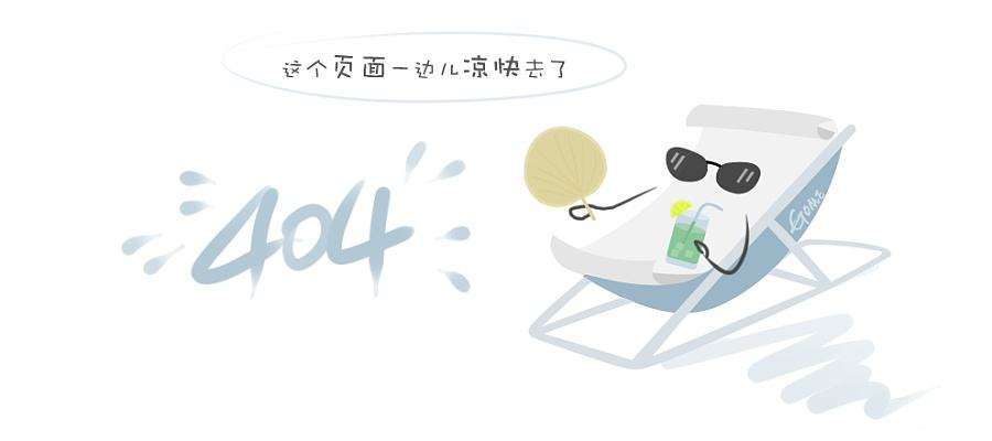 长白山菊苣根茶180g_07.gif